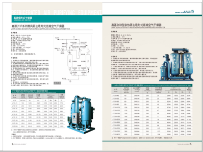 被大鸡巴操肿av>
                                                   
                                                   <div class=